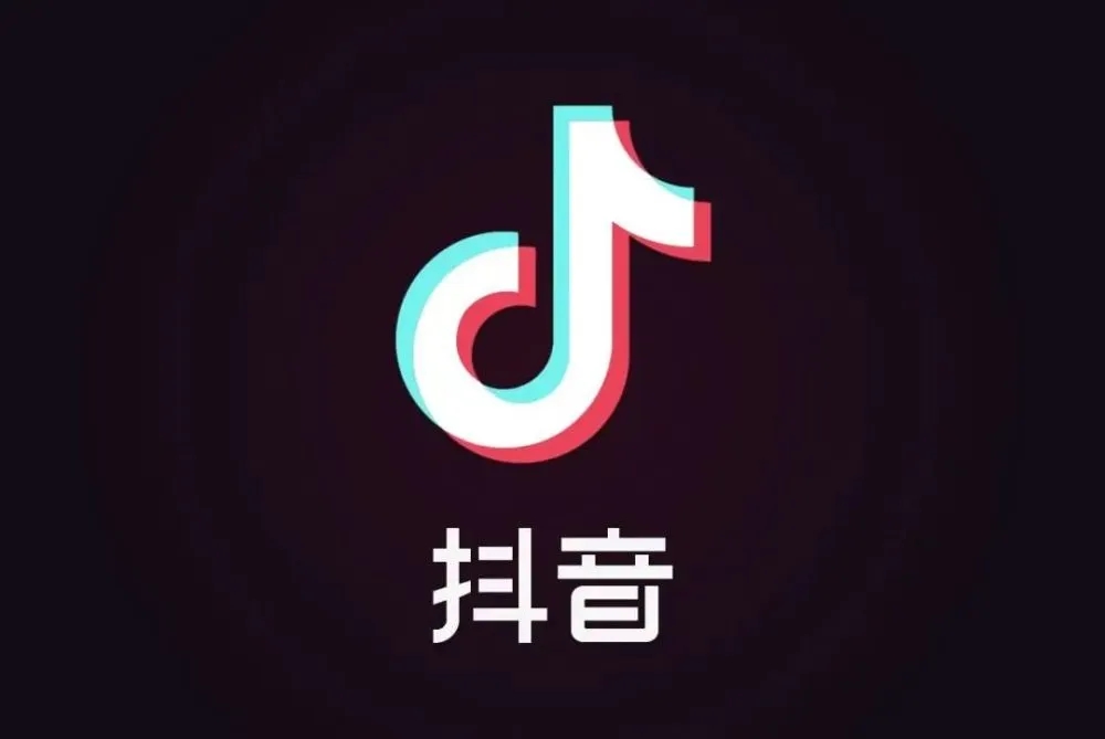短剧行业报告